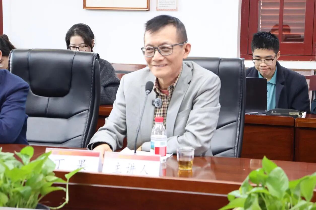 【讲座回顾】南洋问题与全球视野第九十一讲:丁果|加拿大百年转型中的加华社会-厦门大学东南亚研究中心